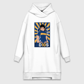 Платье-худи хлопок с принтом Maradona   Adios в городе Новоалтайск,  |  | argentina | maradona | messi | sport | аргентина | гол | диего | марадона | месси | мяч | рука бога | спорт | футбол | чемпион