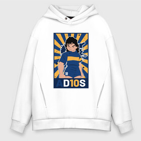 Мужское худи Oversize хлопок с принтом Maradona - Adios в городе Новоалтайск, френч-терри — 70% хлопок, 30% полиэстер. Мягкий теплый начес внутри —100% хлопок | боковые карманы, эластичные манжеты и нижняя кромка, капюшон на магнитной кнопке | argentina | maradona | messi | sport | аргентина | гол | диего | марадона | месси | мяч | рука бога | спорт | футбол | чемпион