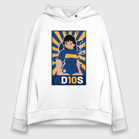 Женское худи Oversize хлопок с принтом Maradona - Adios в городе Новоалтайск, френч-терри — 70% хлопок, 30% полиэстер. Мягкий теплый начес внутри —100% хлопок | боковые карманы, эластичные манжеты и нижняя кромка, капюшон на магнитной кнопке | argentina | maradona | messi | sport | аргентина | гол | диего | марадона | месси | мяч | рука бога | спорт | футбол | чемпион