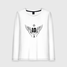 Женский лонгслив хлопок с принтом Maradona Angel в городе Новоалтайск, 100% хлопок |  | argentina | maradona | messi | sport | аргентина | гол | диего | марадона | месси | мяч | рука бога | спорт | футбол | чемпион