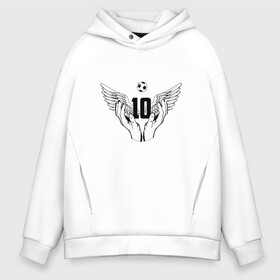 Мужское худи Oversize хлопок с принтом Maradona Angel в городе Новоалтайск, френч-терри — 70% хлопок, 30% полиэстер. Мягкий теплый начес внутри —100% хлопок | боковые карманы, эластичные манжеты и нижняя кромка, капюшон на магнитной кнопке | argentina | maradona | messi | sport | аргентина | гол | диего | марадона | месси | мяч | рука бога | спорт | футбол | чемпион