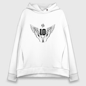 Женское худи Oversize хлопок с принтом Maradona Angel в городе Новоалтайск, френч-терри — 70% хлопок, 30% полиэстер. Мягкий теплый начес внутри —100% хлопок | боковые карманы, эластичные манжеты и нижняя кромка, капюшон на магнитной кнопке | argentina | maradona | messi | sport | аргентина | гол | диего | марадона | месси | мяч | рука бога | спорт | футбол | чемпион