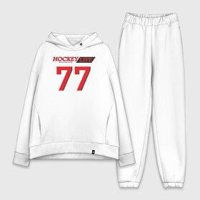 Женский костюм хлопок Oversize с принтом Hockey life   Number series в городе Новоалтайск,  |  | 77 | hockey | number | sport | номер | хоккей