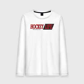 Мужской лонгслив хлопок с принтом Hockey life logo text в городе Новоалтайск, 100% хлопок |  | hockey | life | sport | лого | хоккей