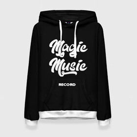 Женская толстовка 3D с принтом Magic Music Record White on Black в городе Новоалтайск, 100% полиэстер  | двухслойный капюшон со шнурком для регулировки, мягкие манжеты на рукавах и по низу толстовки, спереди карман-кенгуру с мягким внутренним слоем. | magic | music | record | white on black | белая | белый на черном | знаменитость | музыкант