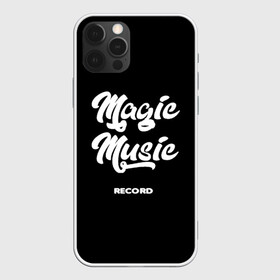 Чехол для iPhone 12 Pro Max с принтом Magic Music Record White on Black в городе Новоалтайск, Силикон |  | magic | music | record | white on black | белая | белый на черном | знаменитость | музыкант