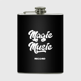 Фляга с принтом Magic Music Record White on Black в городе Новоалтайск, металлический корпус | емкость 0,22 л, размер 125 х 94 мм. Виниловая наклейка запечатывается полностью | Тематика изображения на принте: magic | music | record | white on black | белая | белый на черном | знаменитость | музыкант