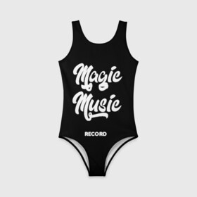 Детский купальник 3D с принтом Magic Music Record White on Black в городе Новоалтайск, Полиэстер 85%, Спандекс 15% | Слитный крой, подклад по переду изделия, узкие бретели | Тематика изображения на принте: magic | music | record | white on black | белая | белый на черном | знаменитость | музыкант