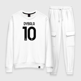 Женский костюм хлопок с принтом Dybala 10 номер Ювентус в городе Новоалтайск, 100% хлопок | на свитшоте круглая горловина, мягкая резинка по низу. Брюки заужены к низу, на них два вида карманов: два 