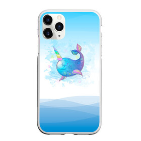 Чехол для iPhone 11 Pro матовый с принтом Дельфин единорог в городе Новоалтайск, Силикон |  | Тематика изображения на принте: cute | dolphin | unicorn | два дельфина | дельфин | дельфин в море | дельфинами | единорог | милый | мир | подводный