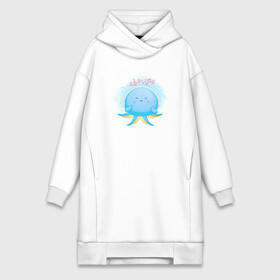 Платье-худи хлопок с принтом Осьминожка в городе Новоалтайск,  |  | cute | kraken | octopus | живность | жители | кракен | милый | мир | морские | осьминог | осьминожка | подводный | тентакли