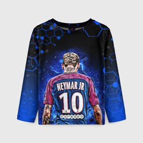 Детский лонгслив 3D с принтом НЕЙМАР / NEYMAR JR / НЕОН в городе Новоалтайск, 100% полиэстер | длинные рукава, круглый вырез горловины, полуприлегающий силуэт
 | football | neymar | paris saint germain football club | sport | uefa | неймар | неймар да силва сантос жуниор | пари сен жермен | псж | сборная бразилии | спорт | уефа. | футбол