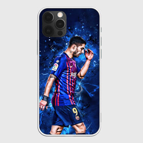 Чехол для iPhone 12 Pro Max с принтом Луис Альберто в городе Новоалтайск, Силикон |  | Тематика изображения на принте: luis suarez | luis surez | madrid | барселона | луис альберто суарес | мадрид | фк | футбол | футбольный клуб