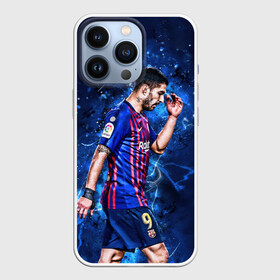 Чехол для iPhone 13 Pro с принтом Луис Альберто в городе Новоалтайск,  |  | Тематика изображения на принте: luis suarez | luis surez | madrid | барселона | луис альберто суарес | мадрид | фк | футбол | футбольный клуб