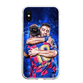 Чехол для iPhone XS Max матовый с принтом Луис Альберто в городе Новоалтайск, Силикон | Область печати: задняя сторона чехла, без боковых панелей | luis suarez | luis surez | madrid | барселона | луис альберто суарес | мадрид | фк | футбол | футбольный клуб