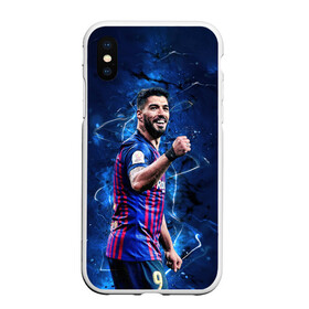 Чехол для iPhone XS Max матовый с принтом Луис Альберто Суарес в городе Новоалтайск, Силикон | Область печати: задняя сторона чехла, без боковых панелей | luis suarez | luis surez | madrid | барселона | луис альберто суарес | мадрид | фк | футбол | футбольный клуб