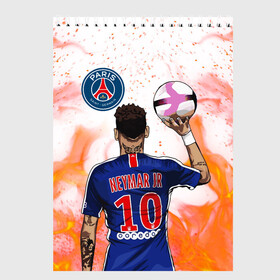 Скетчбук с принтом НЕЙМАР / NEYMAR / ПСЖ в городе Новоалтайск, 100% бумага
 | 48 листов, плотность листов — 100 г/м2, плотность картонной обложки — 250 г/м2. Листы скреплены сверху удобной пружинной спиралью | Тематика изображения на принте: football | neymar | paris saint germain football club | sport | uefa | неймар | неймар да силва сантос жуниор | пари сен жермен | псж | сборная бразилии | спорт | уефа. | футбол