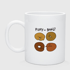 Кружка керамическая с принтом Puppy or Bagel Щенок или Бейгл в городе Новоалтайск, керамика | объем — 330 мл, диаметр — 80 мм. Принт наносится на бока кружки, можно сделать два разных изображения | art | beagle | cute puppy | english | food | funny art | английская надпись | багел | бигль | бублик | выпечка | год оф вар | еда | иллюстрация | пёсики | прикол | рисунок | рогалик | собака | собачки | щенки | щенки клубочком
