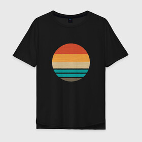 Мужская футболка хлопок Oversize с принтом Retro Sunset Ретро закат в городе Новоалтайск, 100% хлопок | свободный крой, круглый ворот, “спинка” длиннее передней части | art | beach | lines | minimal | minimalism | ocean | sea | sky | summer | sun | sunrise | арт | винтаж | винтажная иллюстрация | винтажный закат | восход | геометрия | лето | линии | минимализм | море | небо | океан | пляж | ретро