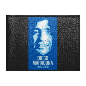Обложка для студенческого билета с принтом Super Maradona в городе Новоалтайск, натуральная кожа | Размер: 11*8 см; Печать на всей внешней стороне | Тематика изображения на принте: argentina | maradona | messi | sport | аргентина | гол | диего | марадона | месси | мяч | рука бога | спорт | футбол | чемпион