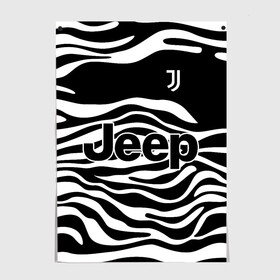 Постер с принтом JUVENTUS TORINO | HOME в городе Новоалтайск, 100% бумага
 | бумага, плотность 150 мг. Матовая, но за счет высокого коэффициента гладкости имеет небольшой блеск и дает на свету блики, но в отличии от глянцевой бумаги не покрыта лаком | cr7 | fc | fc juventus | football | juve | juventus | ronaldo | sport | алекс сандро | клуб | криштиану роналду | роналдо | спорт | униформа | фирменные цвета | фк | франко исраэль | футбол | ювентус