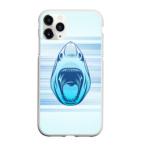 Чехол для iPhone 11 Pro матовый с принтом Акула в городе Новоалтайск, Силикон |  | shark | акула | акулы | голова | жители | клыки | море | морские | океан | пасть | рыба