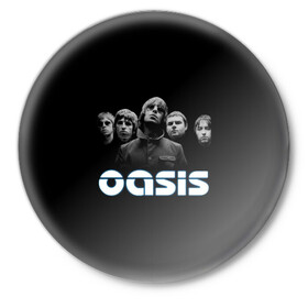 Значок с принтом OASIS в городе Новоалтайск,  металл | круглая форма, металлическая застежка в виде булавки | Тематика изображения на принте: группы | музыка | оазис | рок