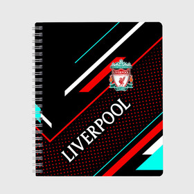 Тетрадь с принтом LIVERPOOL / ЛИВЕРПУЛЬ / СПОРТ в городе Новоалтайск, 100% бумага | 48 листов, плотность листов — 60 г/м2, плотность картонной обложки — 250 г/м2. Листы скреплены сбоку удобной пружинной спиралью. Уголки страниц и обложки скругленные. Цвет линий — светло-серый
 | football | liverpool | sport | uefa | английская премьер лига. | ливерпуль | лига финал | матч | спорт | уефа | финал | футбол