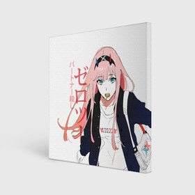 Холст квадратный с принтом Zero Two, Darling in the Franx в городе Новоалтайск, 100% ПВХ |  | 02 | anime girl | darling in the franxx | zero two | аниме | дарлинг во франксе | девушка с розовыми волосами | манга | милый во франксе | ноль два | розовые волосы | тян