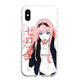 Чехол для iPhone XS Max матовый с принтом Zero Two, Darling in the Franx в городе Новоалтайск, Силикон | Область печати: задняя сторона чехла, без боковых панелей | 02 | anime girl | darling in the franxx | zero two | аниме | дарлинг во франксе | девушка с розовыми волосами | манга | милый во франксе | ноль два | розовые волосы | тян