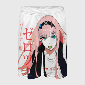 Детские спортивные шорты 3D с принтом Zero Two, Darling in the Franx в городе Новоалтайск,  100% полиэстер
 | пояс оформлен широкой мягкой резинкой, ткань тянется
 | Тематика изображения на принте: 02 | anime girl | darling in the franxx | zero two | аниме | дарлинг во франксе | девушка с розовыми волосами | манга | милый во франксе | ноль два | розовые волосы | тян