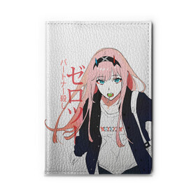 Обложка для автодокументов с принтом Zero Two, Darling in the Franx в городе Новоалтайск, натуральная кожа |  размер 19,9*13 см; внутри 4 больших “конверта” для документов и один маленький отдел — туда идеально встанут права | 02 | anime girl | darling in the franxx | zero two | аниме | дарлинг во франксе | девушка с розовыми волосами | манга | милый во франксе | ноль два | розовые волосы | тян