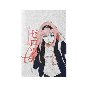 Обложка для паспорта матовая кожа с принтом Zero Two, Darling in the Franx в городе Новоалтайск, натуральная матовая кожа | размер 19,3 х 13,7 см; прозрачные пластиковые крепления | Тематика изображения на принте: 02 | anime girl | darling in the franxx | zero two | аниме | дарлинг во франксе | девушка с розовыми волосами | манга | милый во франксе | ноль два | розовые волосы | тян