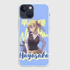 Чехол для iPhone 13 mini с принтом Hayasaka в городе Новоалтайск,  |  | Тематика изображения на принте: anime | chika | chika fujiwara | kaguya | kaguya shinomiya | love | love detective | love is war | miyuki | shinomiya | аниме | анимэ | кагуя | любовь | любовь   это война | чика