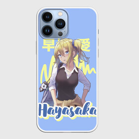 Чехол для iPhone 13 Pro Max с принтом Hayasaka в городе Новоалтайск,  |  | anime | chika | chika fujiwara | kaguya | kaguya shinomiya | love | love detective | love is war | miyuki | shinomiya | аниме | анимэ | кагуя | любовь | любовь   это война | чика