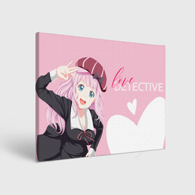 Холст прямоугольный с принтом Love Detective в городе Новоалтайск, 100% ПВХ |  | anime | chika | chika fujiwara | kaguya | kaguya shinomiya | love | love detective | love is war | miyuki | shinomiya | аниме | анимэ | кагуя | любовь | любовь   это война | чика