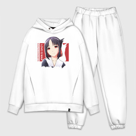Мужской костюм хлопок OVERSIZE с принтом Love is war Kaguya sama в городе Новоалтайск,  |  | anime | chika | chika fujiwara | kaguya | kaguya shinomiya | love | love detective | love is war | miyuki | shinomiya | аниме | анимэ | кагуя | любовь | любовь   это война | чика
