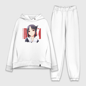 Женский костюм хлопок Oversize с принтом Love is war Kaguya sama в городе Новоалтайск,  |  | anime | chika | chika fujiwara | kaguya | kaguya shinomiya | love | love detective | love is war | miyuki | shinomiya | аниме | анимэ | кагуя | любовь | любовь   это война | чика