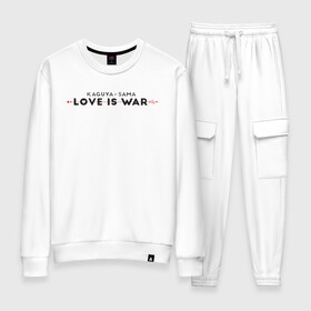 Женский костюм хлопок с принтом Kaguya-sama: love is war logo в городе Новоалтайск, 100% хлопок | на свитшоте круглая горловина, мягкая резинка по низу. Брюки заужены к низу, на них два вида карманов: два 