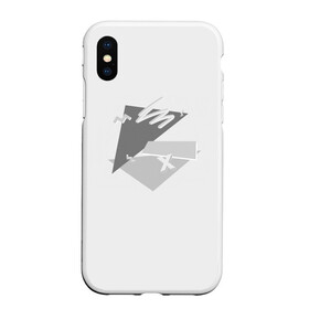 Чехол для iPhone XS Max матовый с принтом ПросТой РисуНок в городе Новоалтайск, Силикон | Область печати: задняя сторона чехла, без боковых панелей | Тематика изображения на принте: волны | геометрия | крестик | линии | простой рисунок | рисунок | треугольники
