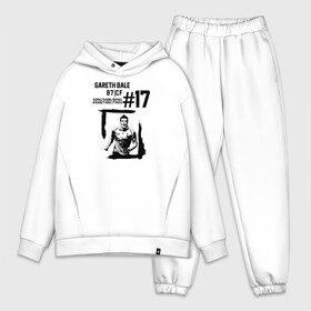 Мужской костюм хлопок OVERSIZE с принтом Gareth Bale 87|CF  17 в городе Новоалтайск,  |  | ac milan | champions | fifa | fly emirates | gareth bale | real madrid | soccer | tottenham hotspur | uefa | гарет бейл | лига чемпионов | реал мадрид | спорт | тоттенхэм хотспур | уефа | уэльс | фифа | фк | футбол | футболист | ф