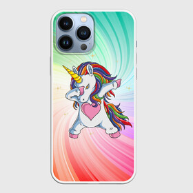 Чехол для iPhone 13 Pro Max с принтом Танцующий единорог | Unicorn DAB (Z) в городе Новоалтайск,  |  | Тематика изображения на принте: dab | edm | tutto molto interessante | unicorn | unicornis | вымышленное существо | дэб | единорог | жест чихания | инрог | каркаданн | мифическое существо | моноцерос | нарвал | существо | танец | танцы | уличные танцы
