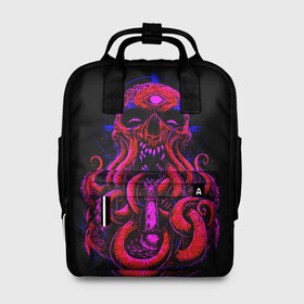 Женский рюкзак 3D с принтом Череп Осьминог Octopus Skull в городе Новоалтайск, 100% полиэстер | лямки с регулируемой длиной, сверху ручки, чтобы рюкзак нести как сумку. Основное отделение закрывается на молнию, как и внешний карман. Внутри два дополнительных кармана, один из которых закрывается на молнию. По бокам два дополнительных кармашка, куда поместится маленькая бутылочка
 | animal | beast | kraken | monster | ocean | octopus | sea | skull | water | waves | вода | животные | звери | кракен | монстр | море | океан | осьминог | рыбы | череп | щупальца