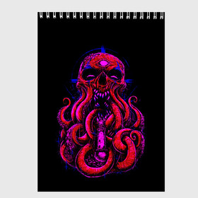 Скетчбук с принтом Череп Осьминог Octopus Skull в городе Новоалтайск, 100% бумага
 | 48 листов, плотность листов — 100 г/м2, плотность картонной обложки — 250 г/м2. Листы скреплены сверху удобной пружинной спиралью | Тематика изображения на принте: animal | beast | kraken | monster | ocean | octopus | sea | skull | water | waves | вода | животные | звери | кракен | монстр | море | океан | осьминог | рыбы | череп | щупальца