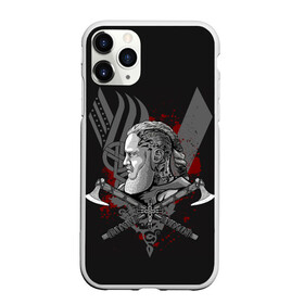 Чехол для iPhone 11 Pro Max матовый с принтом Vikings Art в городе Новоалтайск, Силикон |  | Тематика изображения на принте: viking | vikings | альфред великий | аслауг | викинг | викинги | конунг | лагерта | один | рагнар лодброк | сериал | сериалы | харальд