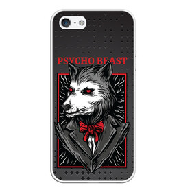 Чехол для iPhone 5/5S матовый с принтом Psycho beast в городе Новоалтайск, Силикон | Область печати: задняя сторона чехла, без боковых панелей | арт | волк | графика | животные | звери | костюм
