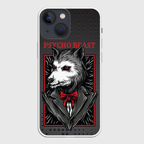 Чехол для iPhone 13 mini с принтом Psycho beast в городе Новоалтайск,  |  | арт | волк | графика | животные | звери | костюм