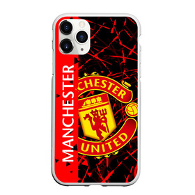 Чехол для iPhone 11 Pro Max матовый с принтом МАНЧЕСТЕР / MANCHESTER UNITED в городе Новоалтайск, Силикон |  | football | manchester united football club | sport | uefa | английская премьер лига | лига финал | манчестер юнайтед | матч. | спорт | уефа | финал | футбол