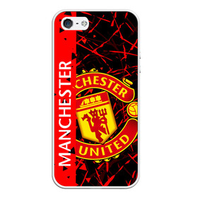 Чехол для iPhone 5/5S матовый с принтом МАНЧЕСТЕР / MANCHESTER UNITED в городе Новоалтайск, Силикон | Область печати: задняя сторона чехла, без боковых панелей | football | manchester united football club | sport | uefa | английская премьер лига | лига финал | манчестер юнайтед | матч. | спорт | уефа | финал | футбол