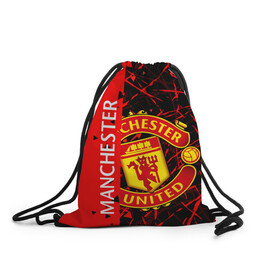 Рюкзак-мешок 3D с принтом МАНЧЕСТЕР / MANCHESTER UNITED в городе Новоалтайск, 100% полиэстер | плотность ткани — 200 г/м2, размер — 35 х 45 см; лямки — толстые шнурки, застежка на шнуровке, без карманов и подкладки | Тематика изображения на принте: football | manchester united football club | sport | uefa | английская премьер лига | лига финал | манчестер юнайтед | матч. | спорт | уефа | финал | футбол